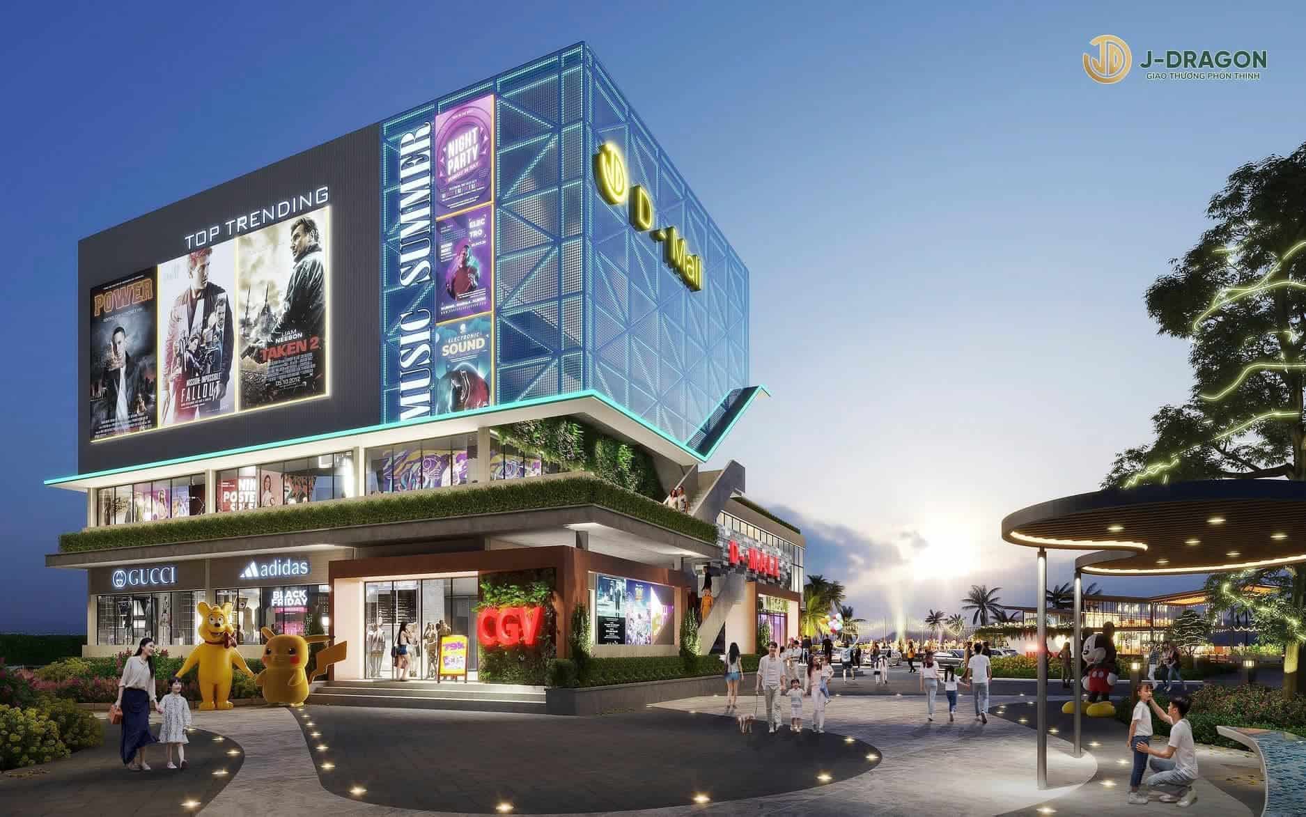 Trung tâm thương mại D-Mall